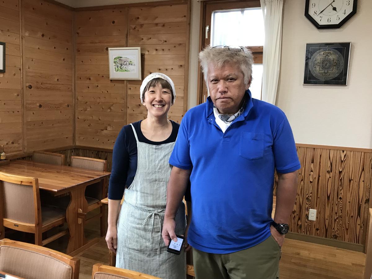 Tengudaira Mountain Lodge Tateyama  Luaran gambar